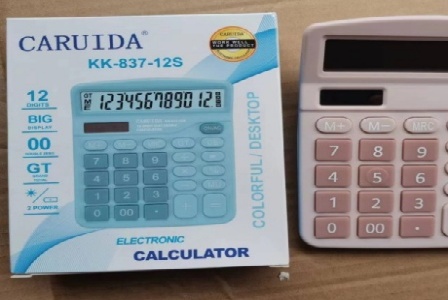 北京博纳寰宇文化传媒有限公司形象图